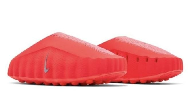 Nike Mind 001 'Solar Red