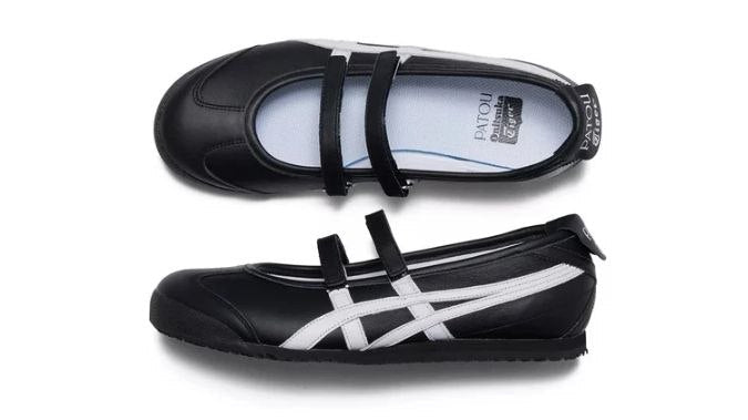 Onitsuka TGRS 'Black White'