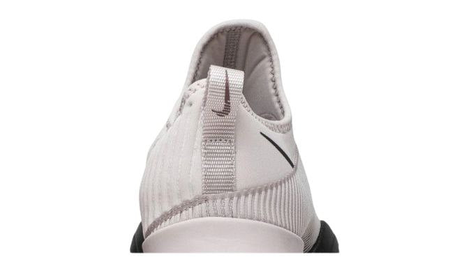 Nike Air Zoom SuperRep 2
