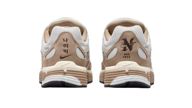 Nike P-6000 'Brown'