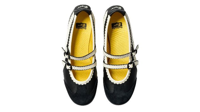 Onitsuka TGRS 'Black Cream'