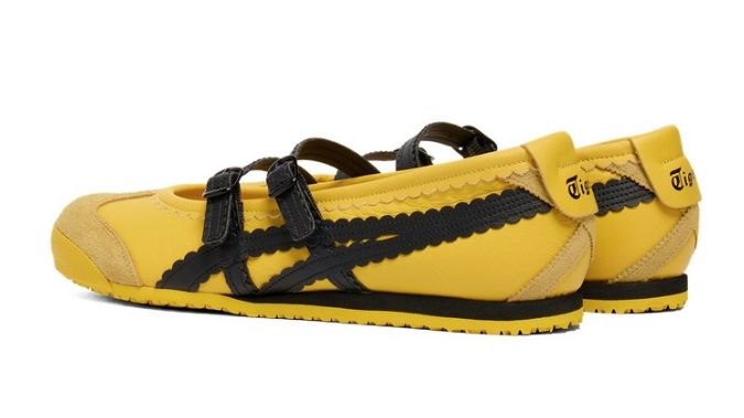 Onitsuka TGRS 'Yellow Black'