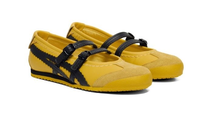 Onitsuka TGRS 'Yellow Black'
